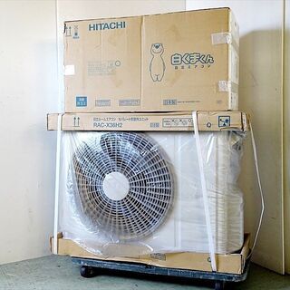 【山口)下松市より　未使用品】日立 ルームエアコン RAS-X36H2 +室外ユニット RAC-X36H2 冷房3.6KW 暖房4.2kW 単相200V 2018年　BIZHH14H