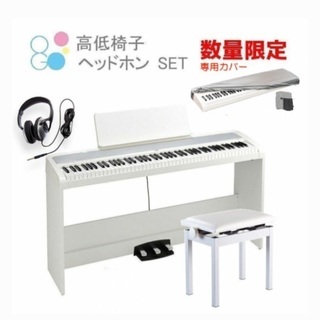電子ピアノ 近日掲載終了