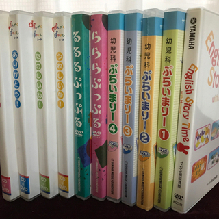 【CDやDVD】ヤマハ教材