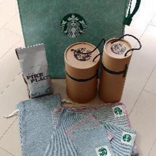 スタバ　25周年  GREENER COFFEE SET