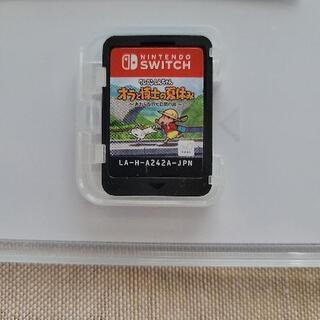Nintendo・SWITCH  クレヨンしんちゃん 初回版の画像