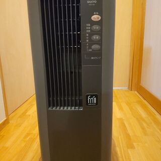SANYO 冷風機 (スポットクーラー) 差上げます