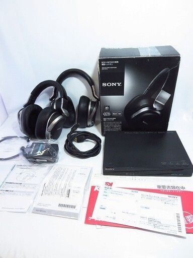 SONY ソニー ワイヤレスヘッドホン MDR-HW700 2本セット デジタルサラウンドプロセッサー DP-HW700