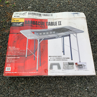 焚き火テーブルの画像