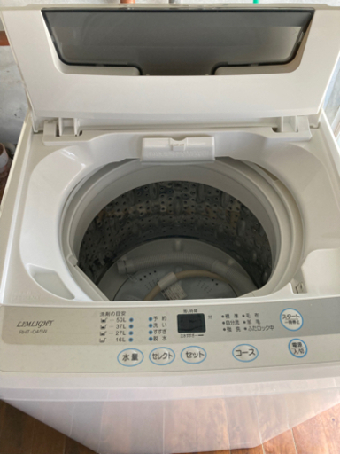 【決定しました〜！】2017年製の洗濯機(LIMLIGHT RHT-045W)