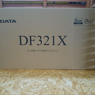 【愛品倶楽部 柏店】I･O DATA 31.5型ワイド液晶ディスプレイ LCD-DF321XDB【問合わせ番号：131-018973 002】の画像