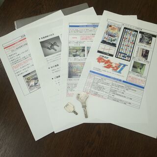 山佐 パチスロ モンキーターンⅡ モンキーターン2TT コイン不要機　モノ市場半田店119の画像