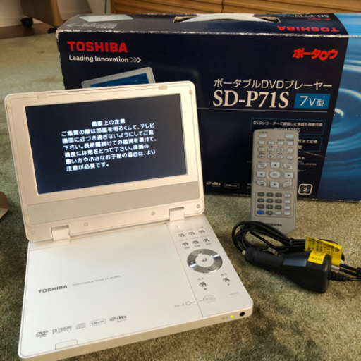 東芝ポータロウ ポータブルDVDプレーヤー 7Ｖ型