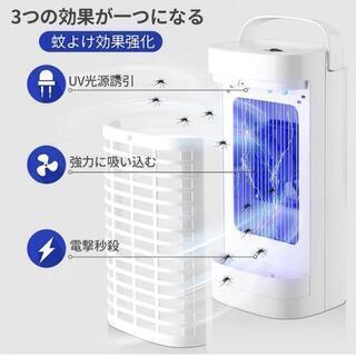 電撃殺虫器 電気蚊取り器 の画像