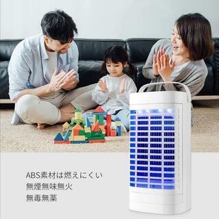 電撃殺虫器 電気蚊取り器 の画像
