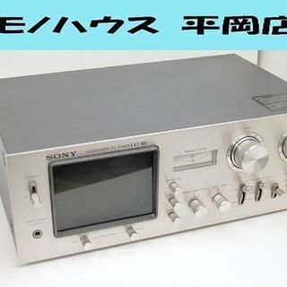 ジャンク SONY オーディオスコープテレビチューナー VT-M5 通電のみ確認 ソニー  札幌市 清田区 平岡