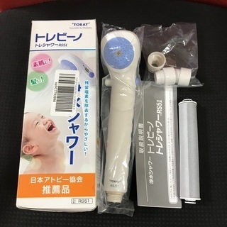 東レ トレビーノ 浄水シャワー トレシャワー「RS51」