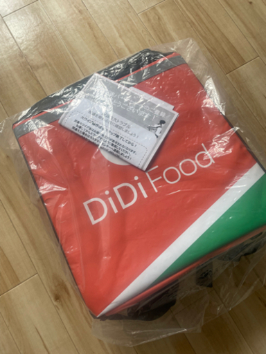 DiDiバック　配達バック