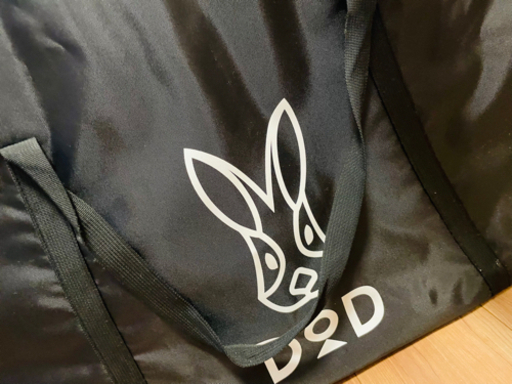 dod ワンポールテント　テーブル