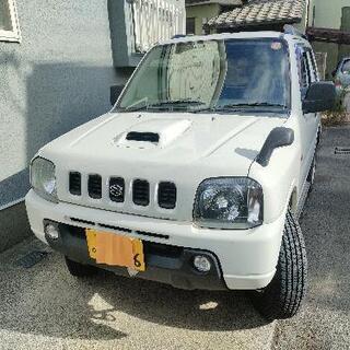 スズキジムニーJB23車検1.5年付　MT 至急売却希望