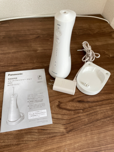 Panasonic ジェットウォッシャーDoltz防水
