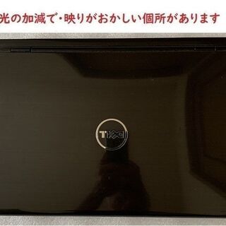人気NotePC/Dell Inspiron N5110/CPUi7/Memory8g/HDD500ｇ・電源アダプター付
