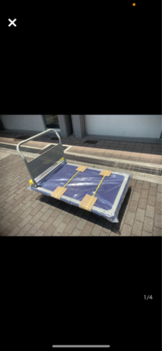 大型スチール台車 折りたたみ ブレーキ付き  500kg