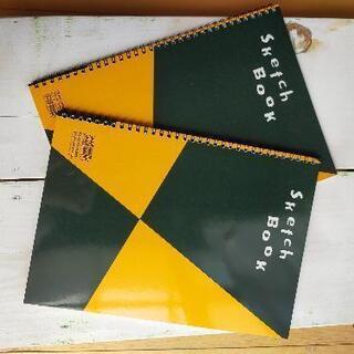 スケッチブック　新品　未使用品