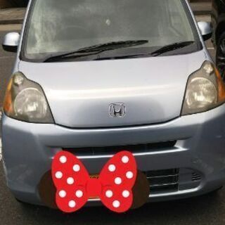 ホンダライフ(決まりました)