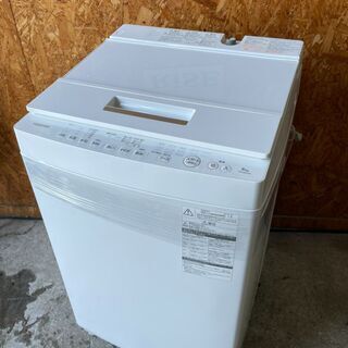 M0604　東芝　洗濯機　8㎏　2016年