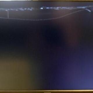 ジャンク BenQ(ベンキュー) GW2480 23.8型 19...