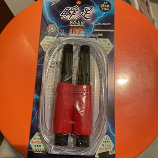 縄跳び　瞬足　未使用