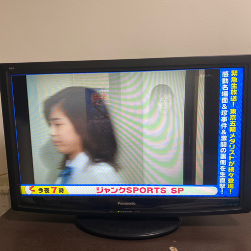 Panasonic TH-L32C2 かなり綺麗！