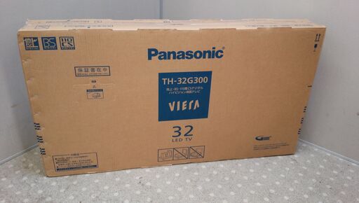 【愛品館千葉店】パナソニック 32V型 液晶テレビTH-32G300 2020年製 未使用品 保証有り【愛千141】