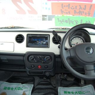☆自社ローンでもOK☆ｽｽﾞｷ　ｱﾙﾄﾗﾊﾟﾝ　ﾊﾟｰﾙﾎﾜｲﾄ　低走行入庫しました！の画像