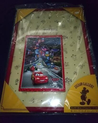 カーズ ジグソーパズル\u0026フレームセット 1000ピース