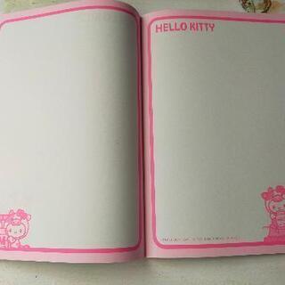 ハローキティ自由帳　新品未使用品の画像
