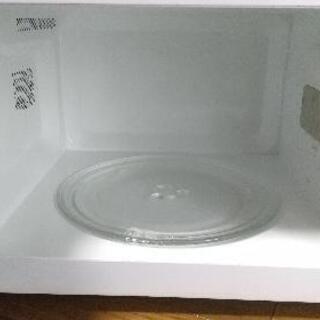 【終了】電子レンジ  の画像