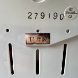 M0901　東芝　炊飯器　5.5合炊き　2011年の画像