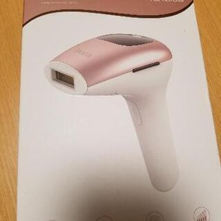 光脱毛器　現地支払い・お渡し