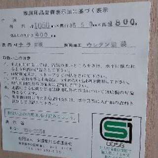 木の棚の画像