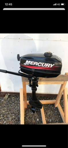 マーキュリー2馬力エンジン