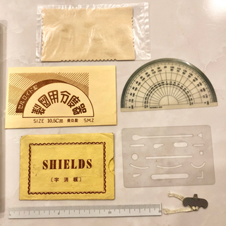 【ネット決済・配送】レア　レトロ　コンパスセット　D TYPE drawing instruments  Kotani Asahi & Co., Ltd. Tokyo Kanda　ヴィンテージ　希少　アンティーク　ビンテージ Vintage retro antique rare の画像