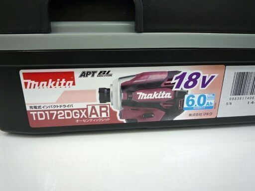 新品 マキタ 18V 充電式インパクトドライバー TD172DGXAR レッド 6.0Ah バッテリー2個 充電器 ケース付 makita 札幌市手稲区