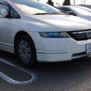 ホンダオデッセイ