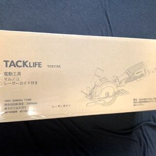 新品　未使用　そのほかも色々激安にて、出品してます！！スピーディーに作業 丸ノコ レーザーガイド切断面 きれい 刃径120mm 6本替刃 3500RPM 最大切込47.5mm 左に0-45° 木材・金属・プラスチック・レンガ・コンクリートの切断 TCS115Aの画像