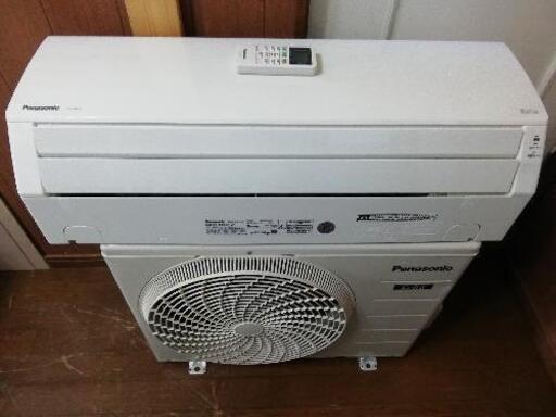 商談中です。エアコン工事は安心の電気工事士にお任せ♪高年式2018年！人気のパナソニック！工事付き！保証付き！配送込！取り外し無料！アリア限定