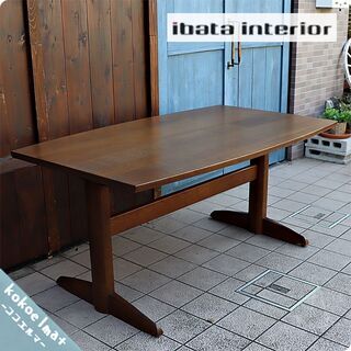 飛騨高山の家具メーカーibata interior(イバタインテ...