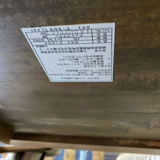 大塚家具ダイニングテーブルセット差し上げますの画像