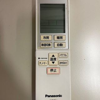 Panasonic ルームエアコン 6畳用 2015年製 標準取付工事込み