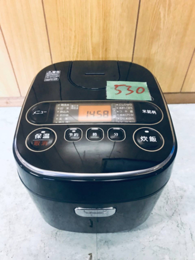 ✨2018年製✨530番アイリスオーヤマ✨ジャー炊飯器✨RC-MA50AZ-B‼️