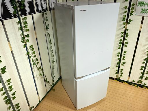 【愛品館八千代店】保証充実TOSHIBA2020年製153ℓ2ドア冷蔵庫GR-R15BS【愛八RZ】