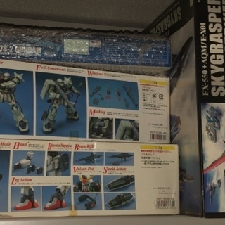 ガンプラ色々