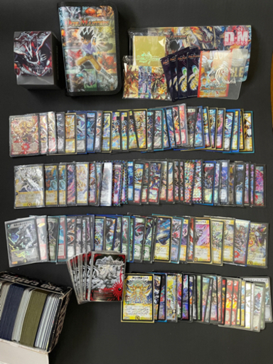 デュエルマスターズカード引退品