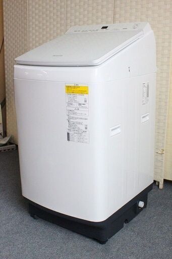 パナソニック 縦型洗濯乾燥機 洗濯8.0㎏/乾燥4.5㎏ 洗剤自動投入 NA-FW80K7 2019年製 Panasonic 洗濯機 中古家電 店頭引取歓迎 R3845)